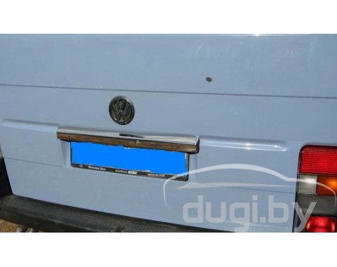 Хром накладка над номером на крышку багажника (нерж.) для Caravelle T4